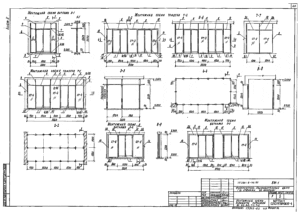 Огнестойкий витраж по ГОСТ 33000-2014 / серия FRM7323